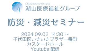 Thumbnail of post image 084