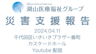 Thumbnail of post image 155